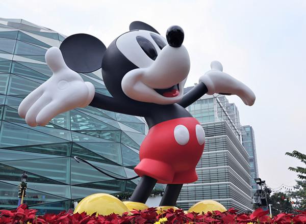 Disney